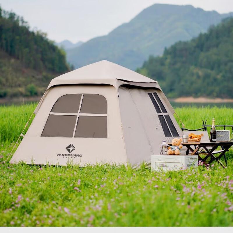 OEING Automatic Blackout Camping Tent 5-8 Person