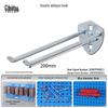 Wall-Mounted Pegboard Hook Display Rack