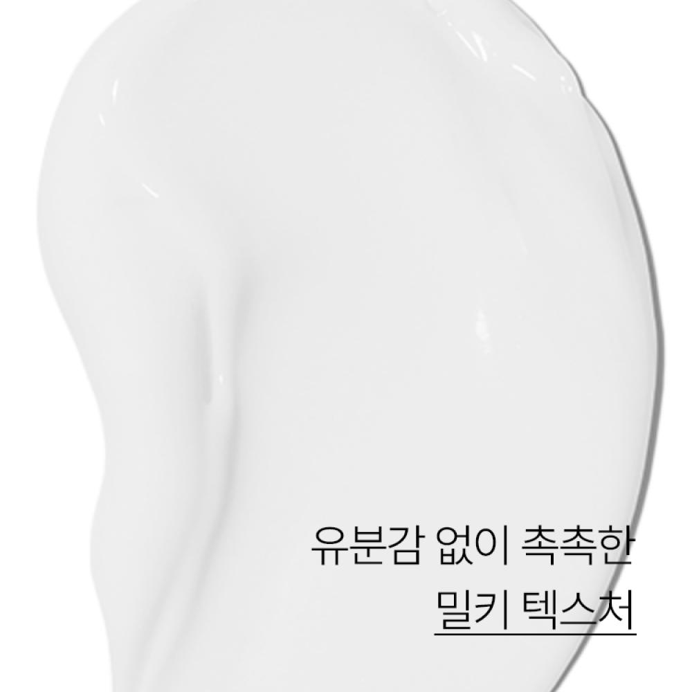Innisfree Bija Trouble Lotion 100ml