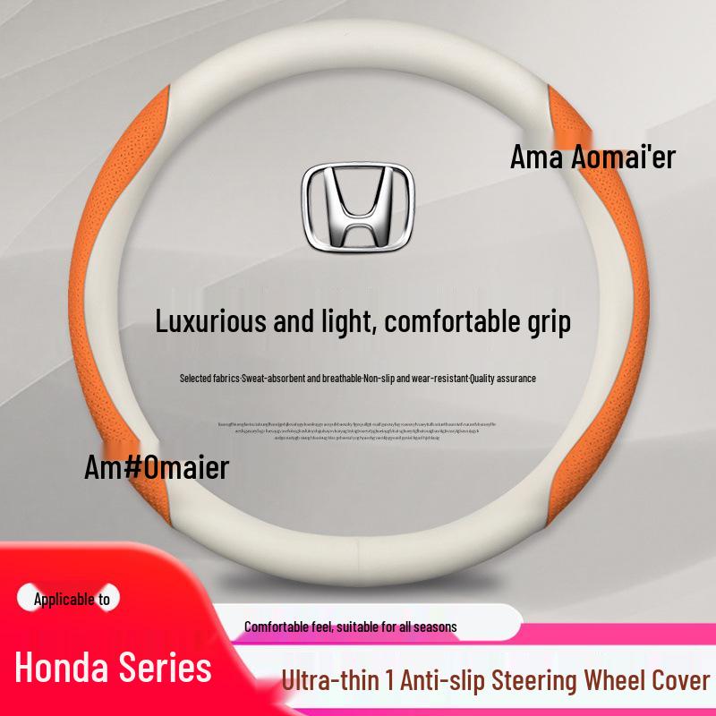 Ultra-thin Leather Steering Wheel Cover for Honda Accord, Civic, CRV, Inspire, Fit, URV, Geely, XRV