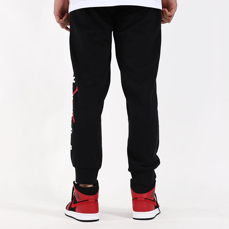 Jordan Knitted Sweatpants Mens Black AR4787-010