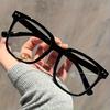 Universal  Glasses Square-Framed Glasses Able Campus Style Clear Black Frame