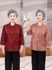 Elegant Silk Seven-Sleeve Summer Shirt for Moms: Chic Chinese Style for Middle-Aged and Elderly Women