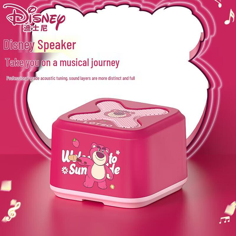 Disney S11 Strawberry Bear Portable Bluetooth Speaker