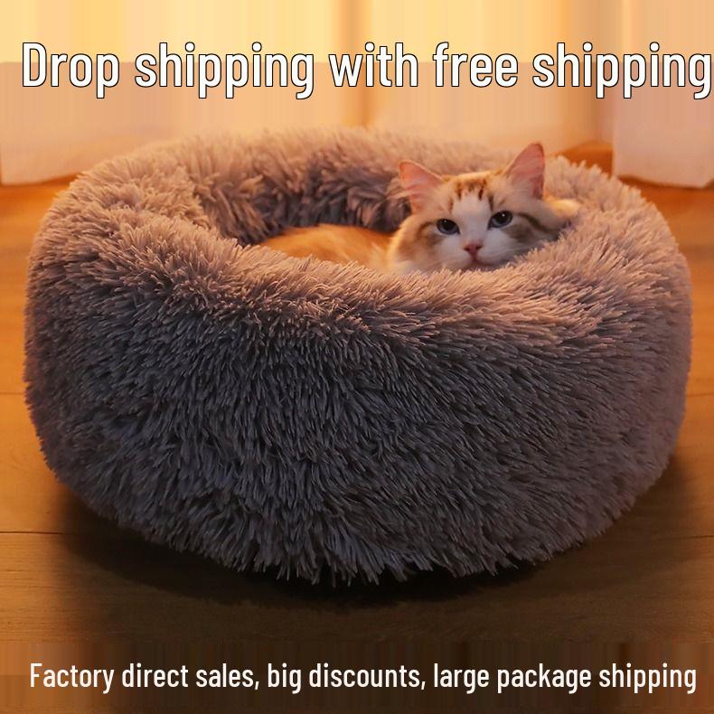 Round Warm Winter Pet Bed for Dogs & Cats - Non-Stick Hair Sleeping Nest for Small Pets