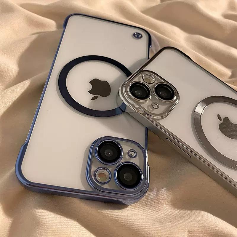 Applicable To IPhone 16 Frameless Phone Case Magnetic Suction Apple 15 ProMax Half Pack Ultra Thin 14 Drop Protection Case