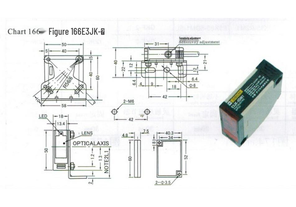 Zongteng E3JK-30N1 Three-Wire NPN 12/24VDC Photoelectric Sensor, Normally Open