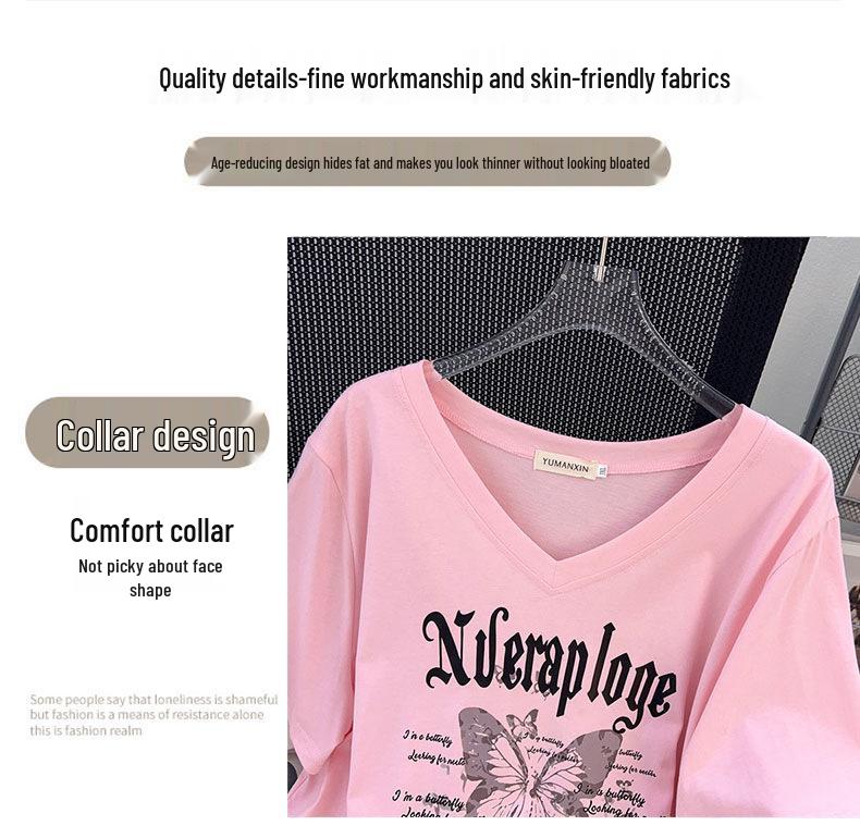 Plus Size Loose Mid-Length V-Neck Short-Sleeve T-Shirt for Women (200/300/350 Jin)