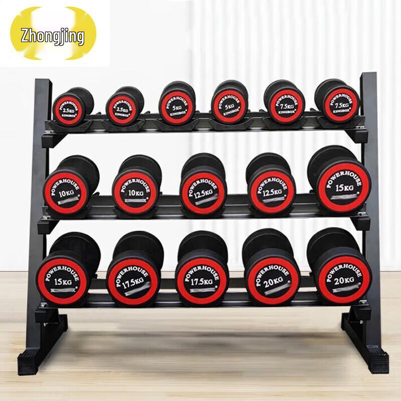 Zhongjing Fitness Dumbbells and Racks