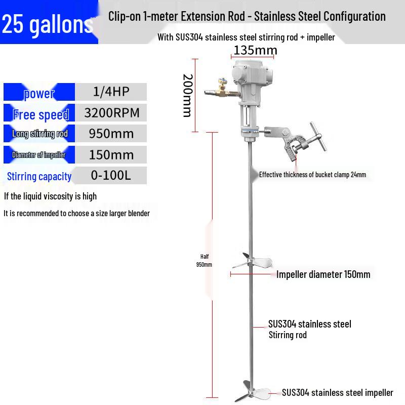 JPHZNB Pneumatic Portable Lifting Drum Mixer