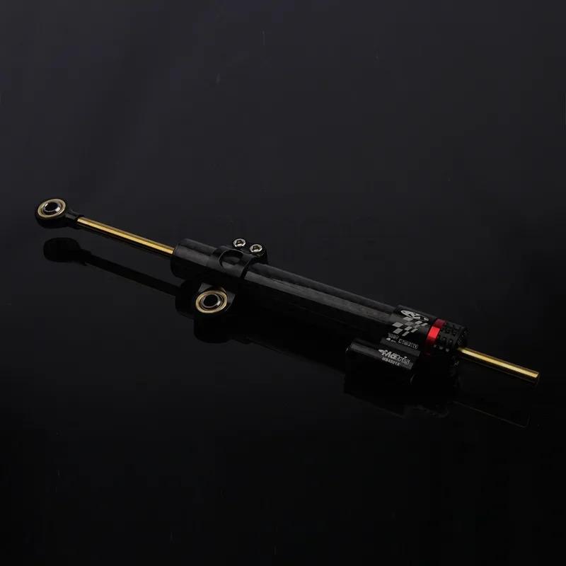Motorcycle  Adjustable Damper Steering Stabiliz 252mm 342mm steering stabilizer for Honda Kawasaki Yamaha Carbon fiber texture