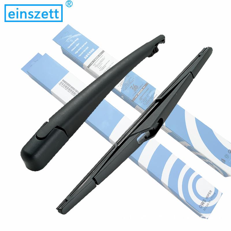 Kompatibilní zadní stěrač pro SsangYong Tivoli, Rodius, Korando, Stavic, Actyon, Rexton.