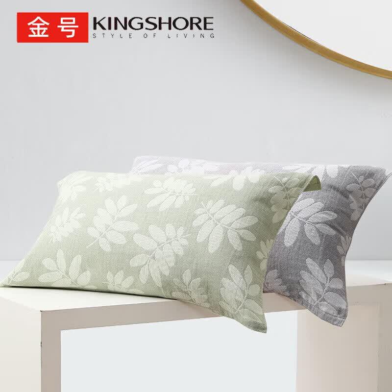 Jinhao 3A Antibacterial Cotton Pillow Towel Pair