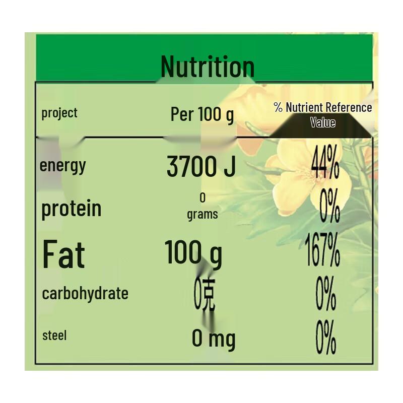 Arowana Low Erucic Acid Rapeseed Oil, Non-GMO (8L Total)
