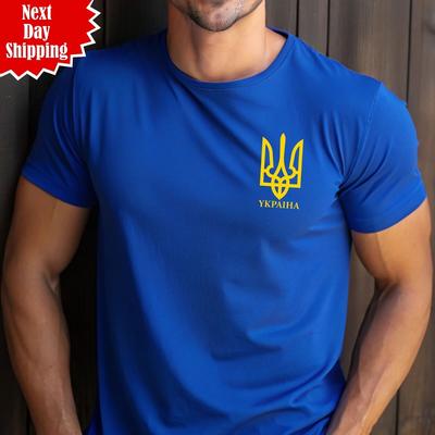 Ukraine Trident Flag Army T-Shirt Selenskyj Emblem Aufdruck Ukrainische Armee T-Shirt Top
