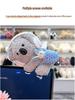 Cute Stress Relief Car & Monitor Ornaments - Console Screen & Figurine Decor