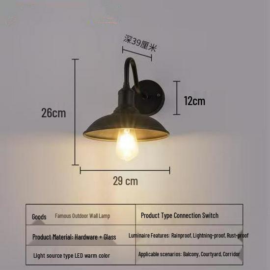 Retro American Outdoor Wall Lamp: Waterproof Lighting for Balcony, Corridor, Walkway, Garden, and Courtyard Fence.