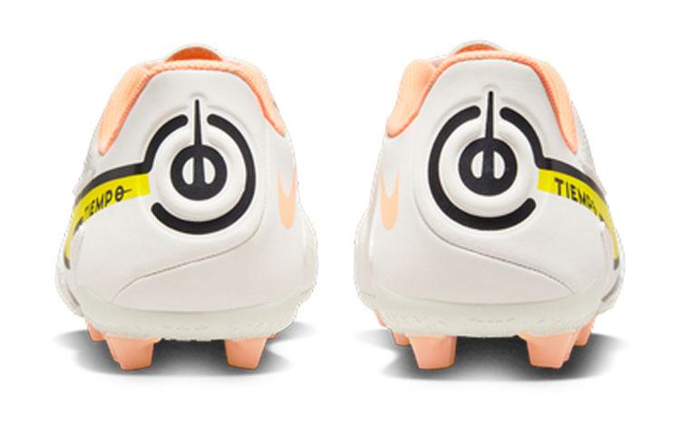 Nike Legend 9 Academy AG 'Cream Yellow' GS DB0444-002