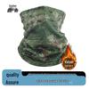 Binghui Camouflage Fleece-gefütterte Outdoor-Winterausrüstung