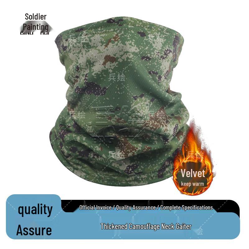 Binghui Camouflage Fleece-gefütterte Outdoor-Winterausrüstung