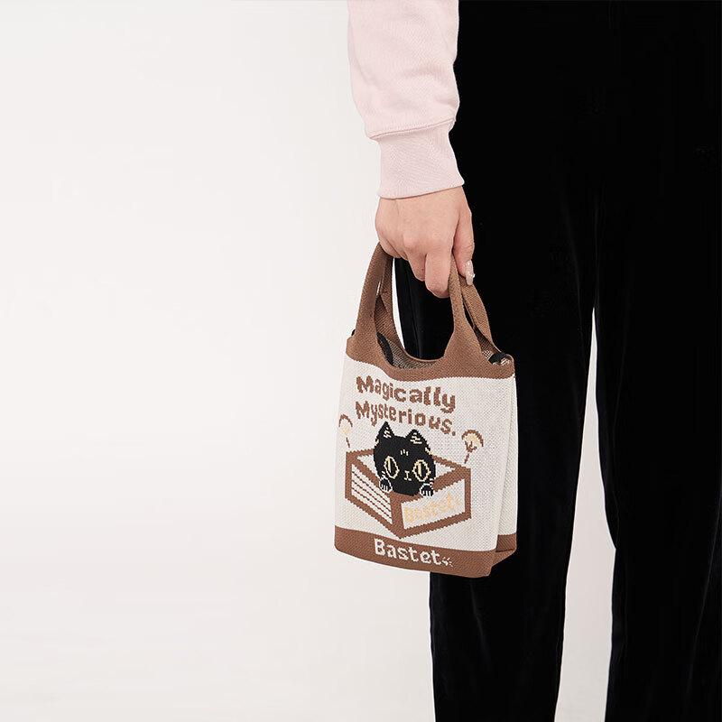 British Museum Bastet Cat Knitted Jacquard Shoulder Bag