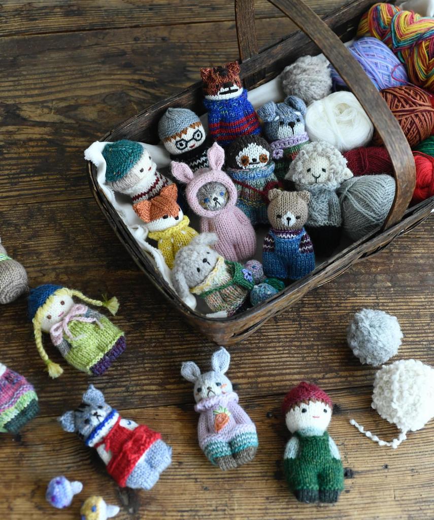 Knitted Amigurumi by Tsumugi Kobo (Lady Boutique Series no. 8569)