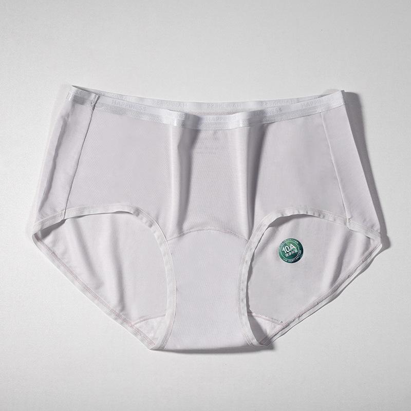 Female Spring and Autumn Commuting Movement Wind Simple Pure Cotton Antibacterial Extended Briefs