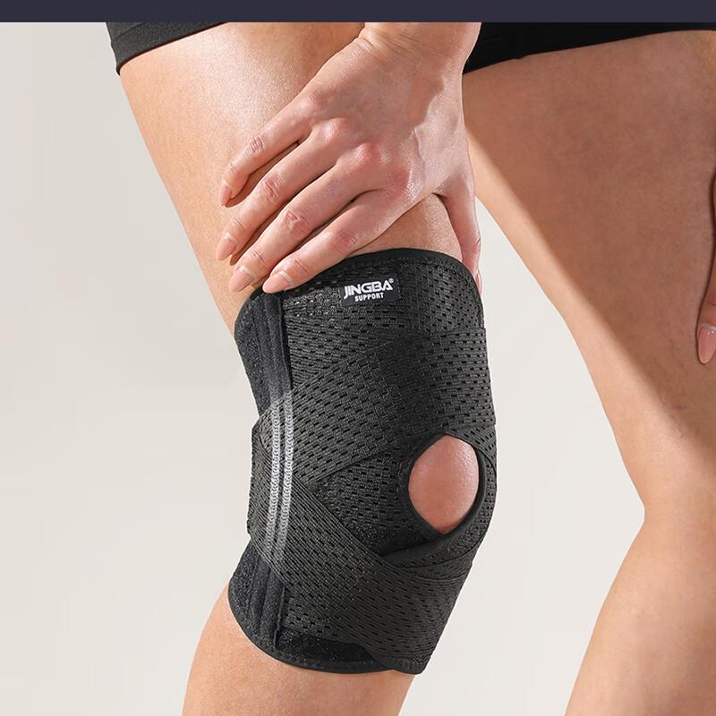 WEZHO Sports Knee Support with Spring Stabilizers