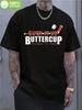 Vintage Hockey Graphic T-shirt - Suck It Up Buttercup Design