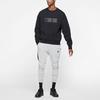 Nike Lab Collection Fleece Crew Black AV8276-010