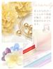 [Baramoly] Hair Accessory for Coming-of-Age Ceremony, Furisode, Graduation Ceremony, Hakama, Japanese Clothing, Kimono, Yukata, Wedding, Hydrangea,