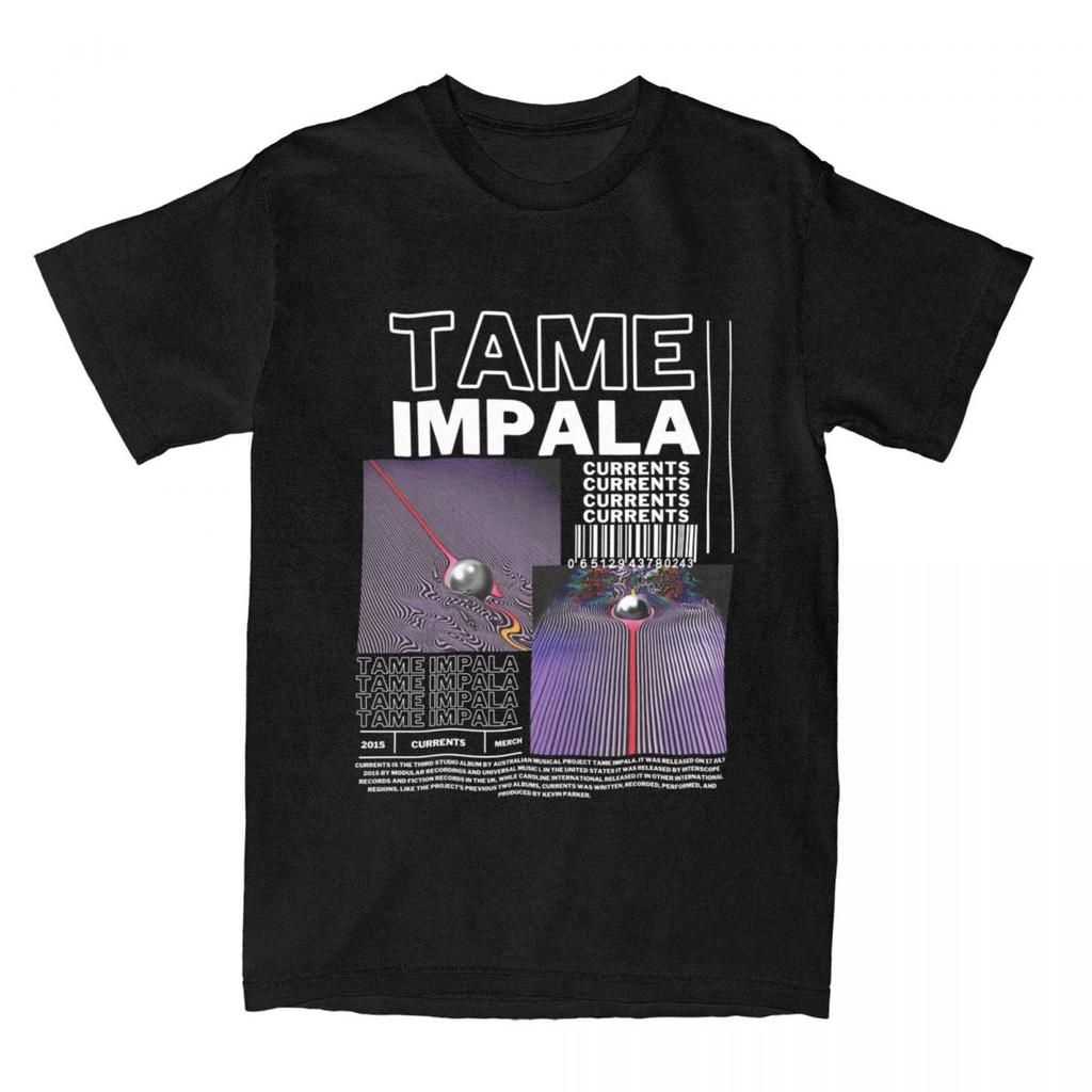 Tame Impala Currents Album Art T-shirt