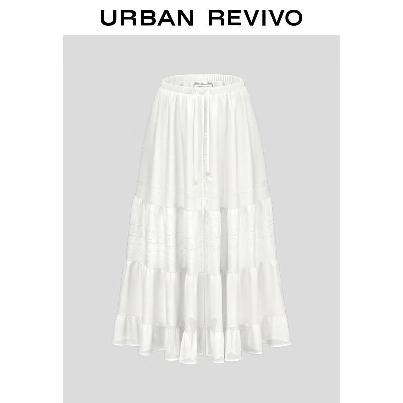 

UR 2025 Ballet Embroidered A-Line Maxi Skirt M