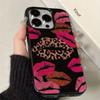 Fashion Lips Leopard Print Phone Case For iPhone 17 Pro Max 16E 16 15 14 13 12 11 Pro 17Air X XR XS Max 7 8 16 Plus Soft Cover