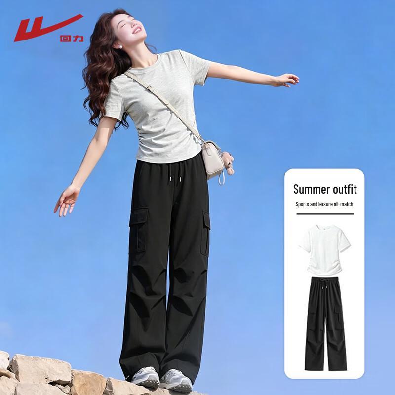 Warrior Women's 2026 Cooling Crop Top & Cargo Pants Sportswear Set