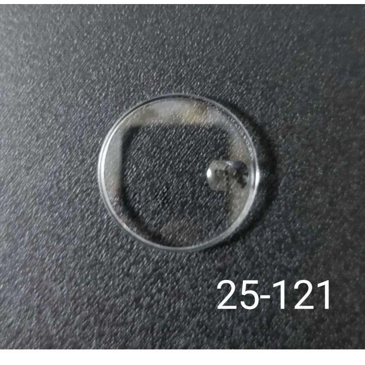 Used 25-121 Aftermarket Part Plastic Windshield Acrylic For TUDOR 7582/7596/7600/7602