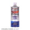 Honda ProHonda DOT4 Motorcycle Brake Fluid 0.5L 08270-99968