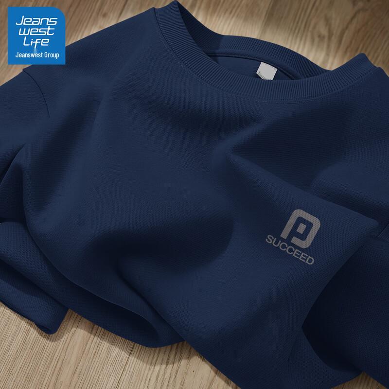 

JEANSWEST LIFE Men s Crewneck Sweatshirt M