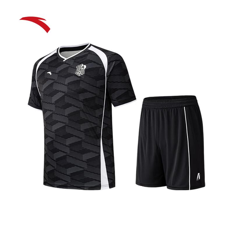 

Anta Men s Quick-Dry Football Training Set 175/L