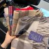 2024 British Red Plaid Imitation Cashmere Scarf: Cozy Winter Neck Shawl Gift