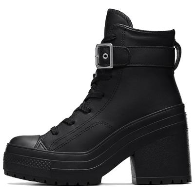 Court Legacy High Unisex Černá A12208C