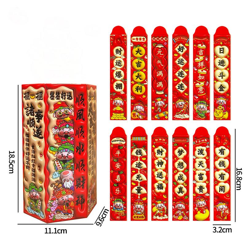 6Pcs New Year Red Envelope Horse Year Red Envelope Chinese Spring Festival Hongbao Lucky Money Pocket  New Year Decorations