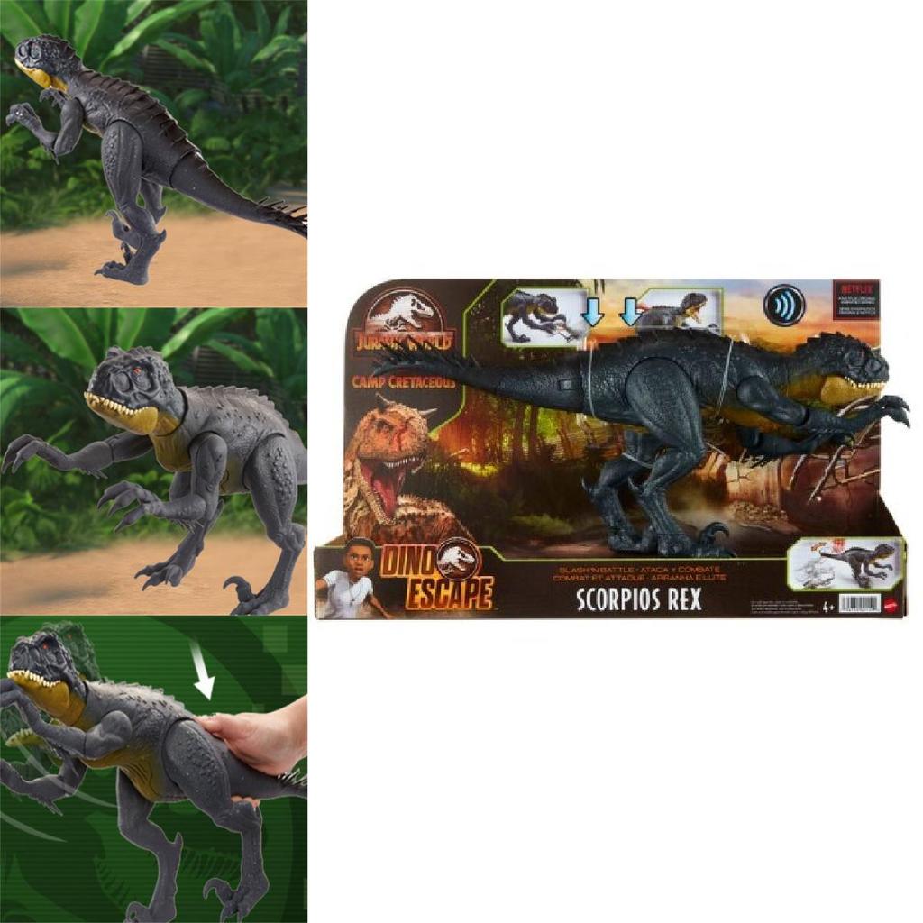 Jurassic World Poison Scorpion Tyrannosaurus Rex Posable Dinosaur Toy For Boys