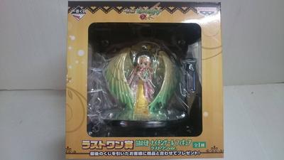 Ichiban Kuji Monster Strike Last One Prize White Coat Angel Nightingale Figure Last One Ver. 1 Type