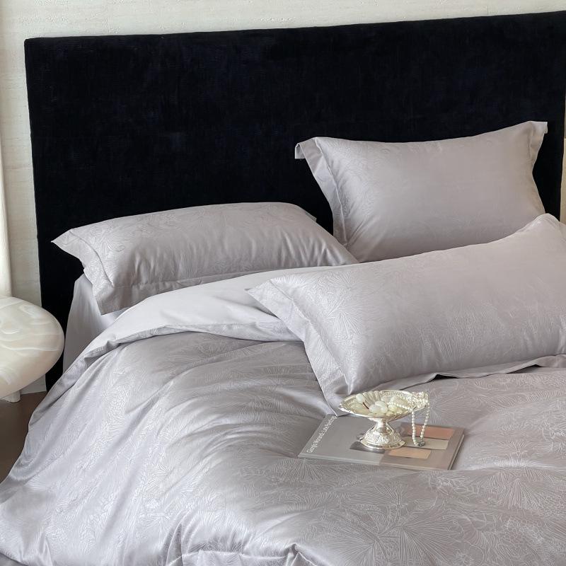 New 50x50 Double-Ply Yarn-Dyed Xinjiang Long-Staple Cotton Sateen Jacquard Piping 4-Piece Gift Set