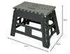 Park Lane Folding Step Stool, Compact, 32cm High X 45.5cm Wide X 30cm Deep, Sturdy, Car Wash, Kids, Entryway, Outdoor, Dark Gray