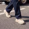 Kappa Men's Retro Dad Sneakers