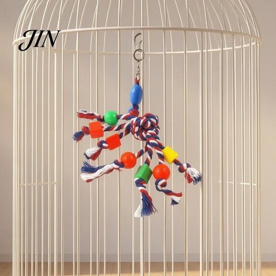 Chew Resistant Bird Toy Colorful Rope Parrot Toy, Cotton Biting Cage Accessory for Lovebird Budgie Cockatiel Parakeet Enrichment Anxiety Relief