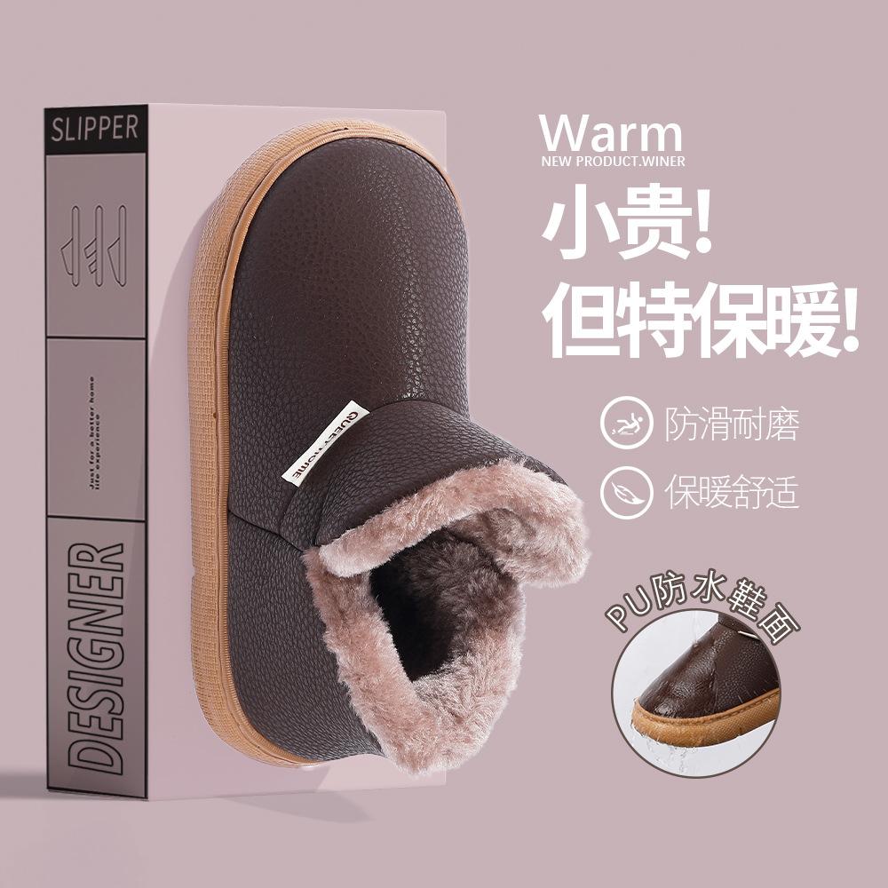 Men Women Plus Size Winter Warm Snow Boots Padded Lining Waterproof Ankle Boots Anti-slip Outdoor Hiking Mountaineering Sports Boots