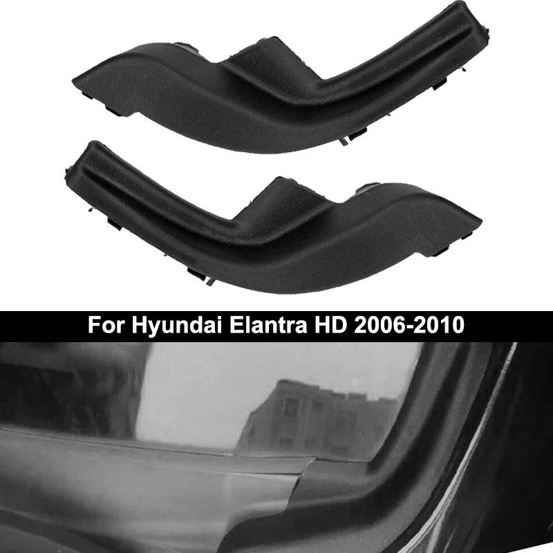 Pour Hyundai Elantra HD 2006-2010 Extension de Grille d'Essuie-Glace Pare-Brise Extérieur Panneaux Déflecteurs d'Eau Latéraux d'Essuie-Glace Remplacement Accessoires